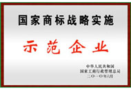 新利luck18(中国)体育·官方网站