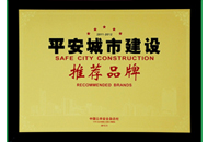 新利luck18(中国)体育·官方网站