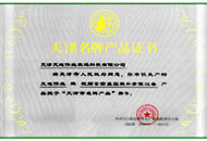 新利luck18(中国)体育·官方网站