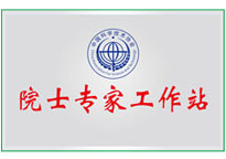 新利luck18(中国)体育·官方网站