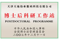 新利luck18(中国)体育·官方网站