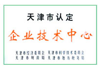 新利luck18(中国)体育·官方网站