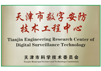 新利luck18(中国)体育·官方网站