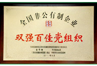 新利luck18(中国)体育·官方网站