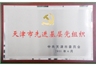 新利luck18(中国)体育·官方网站