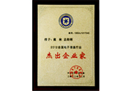 新利luck18(中国)体育·官方网站