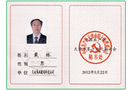 新利luck18(中国)体育·官方网站