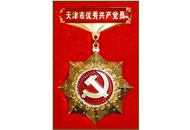 新利luck18(中国)体育·官方网站