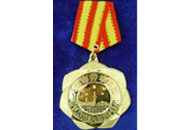 新利luck18(中国)体育·官方网站