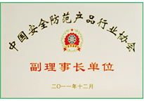 新利luck18(中国)体育·官方网站