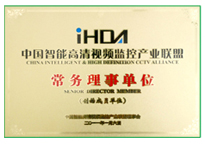 新利luck18(中国)体育·官方网站