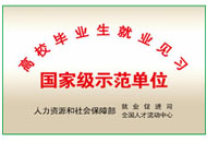 新利luck18(中国)体育·官方网站