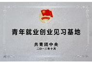 新利luck18(中国)体育·官方网站