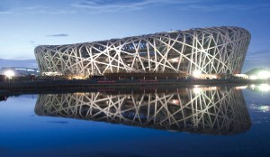 新利luck18(中国)体育·官方网站