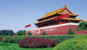 新利luck18(中国)体育·官方网站