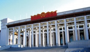 新利luck18(中国)体育·官方网站