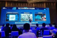 新利luck18(中国)体育·官方网站