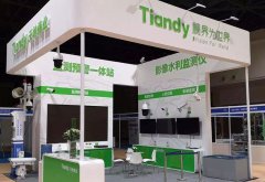 新利luck18(中国)体育·官方网站