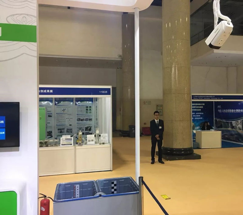 新利luck18(中国)体育·官方网站