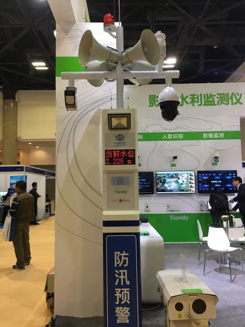 新利luck18(中国)体育·官方网站