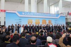 新利luck18(中国)体育·官方网站