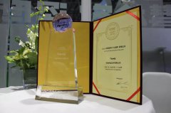 新利luck18(中国)体育·官方网站