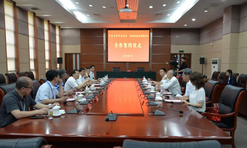 新利luck18(中国)体育·官方网站