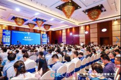 新利luck18(中国)体育·官方网站