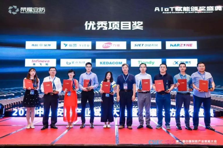 新利luck18(中国)体育·官方网站