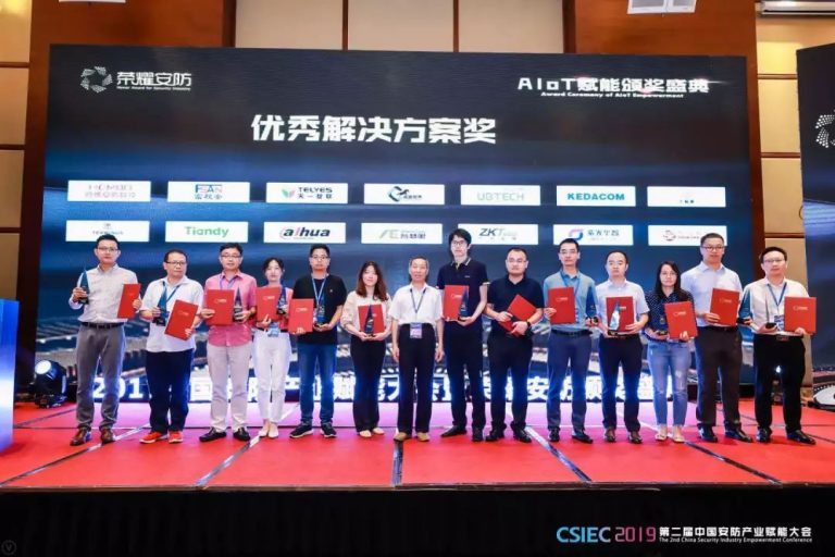 新利luck18(中国)体育·官方网站