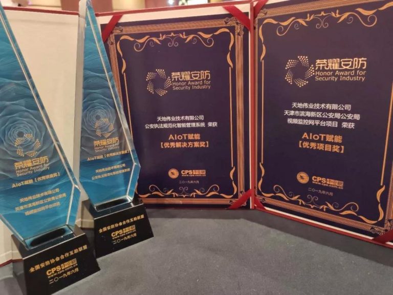 新利luck18(中国)体育·官方网站