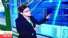 新利luck18(中国)体育·官方网站