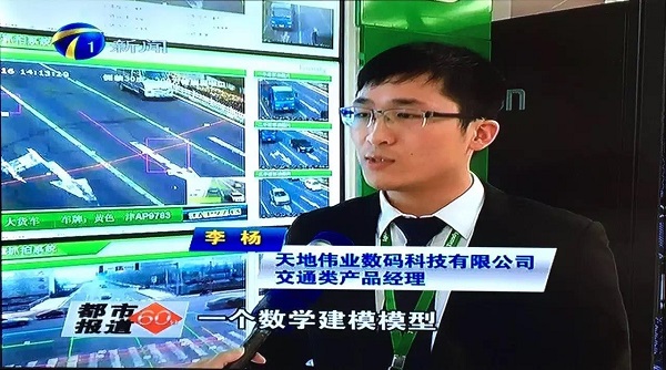 新利luck18(中国)体育·官方网站