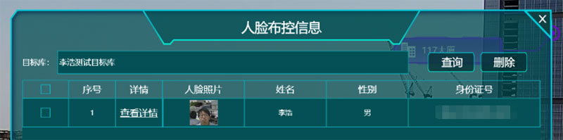 新利luck18(中国)体育·官方网站