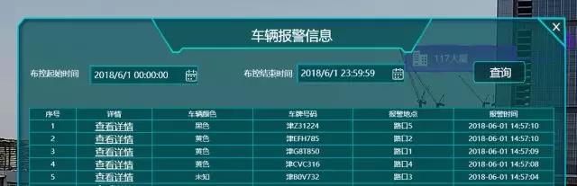 新利luck18(中国)体育·官方网站