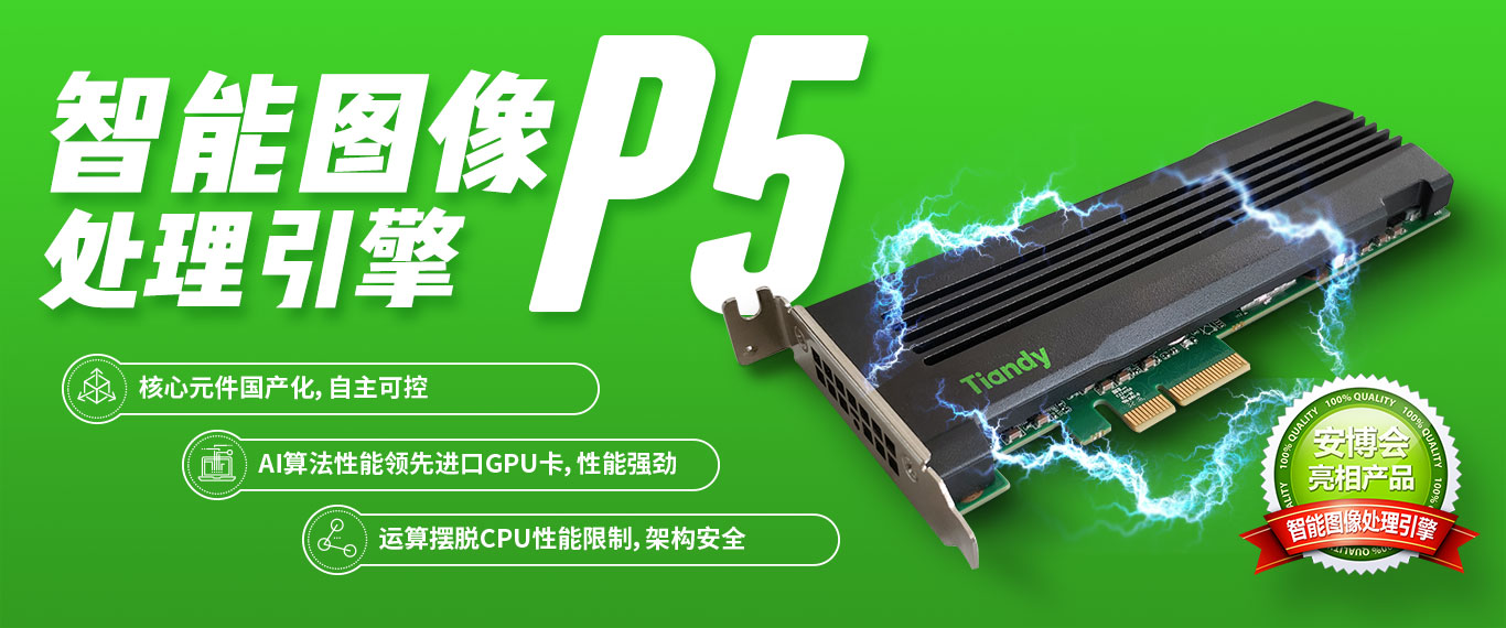 新利luck18(中国)体育·官方网站