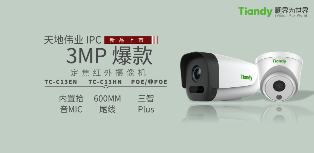 新利luck18(中国)体育·官方网站