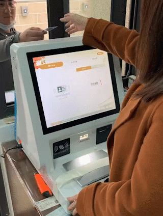 新利luck18(中国)体育·官方网站