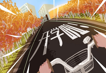 新利luck18(中国)体育·官方网站