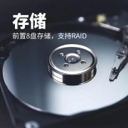 新利luck18(中国)体育·官方网站