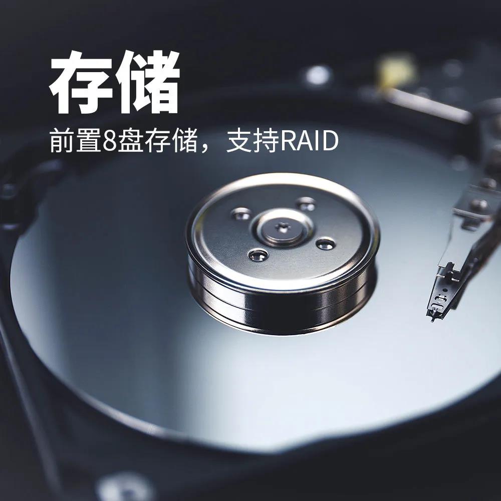 新利luck18(中国)体育·官方网站