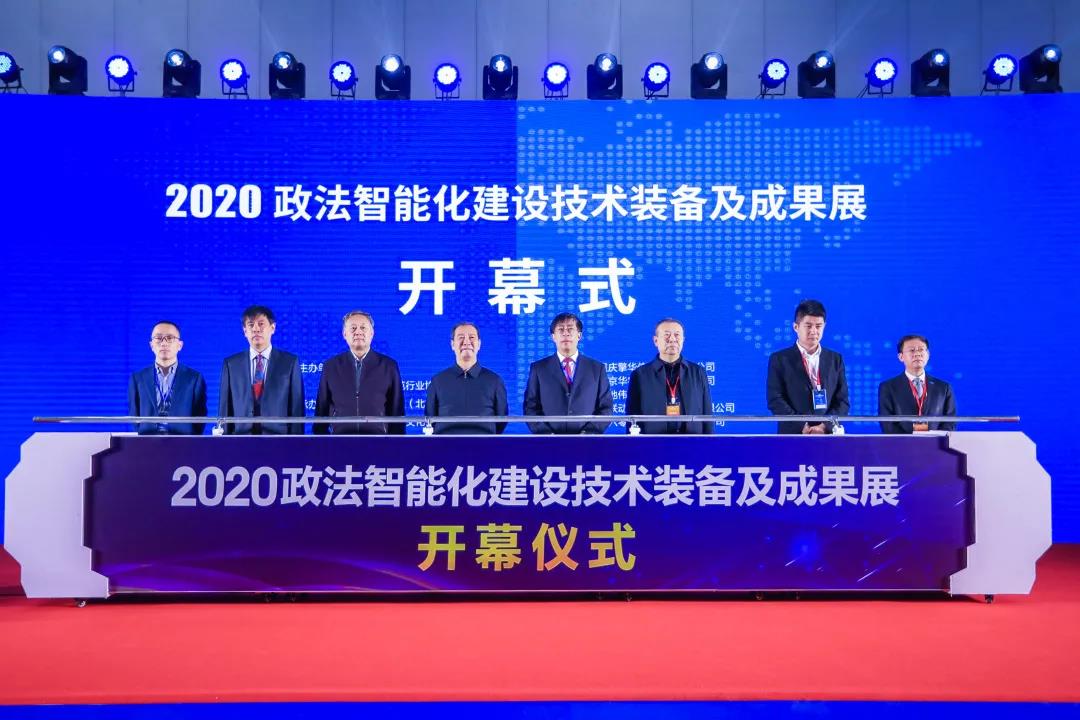 新利luck18(中国)体育·官方网站