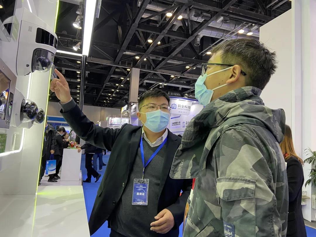 新利luck18(中国)体育·官方网站