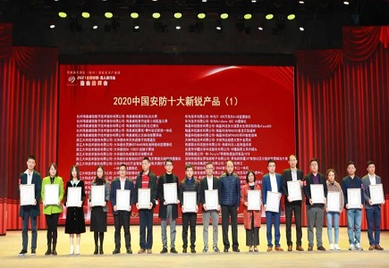 新利luck18(中国)体育·官方网站