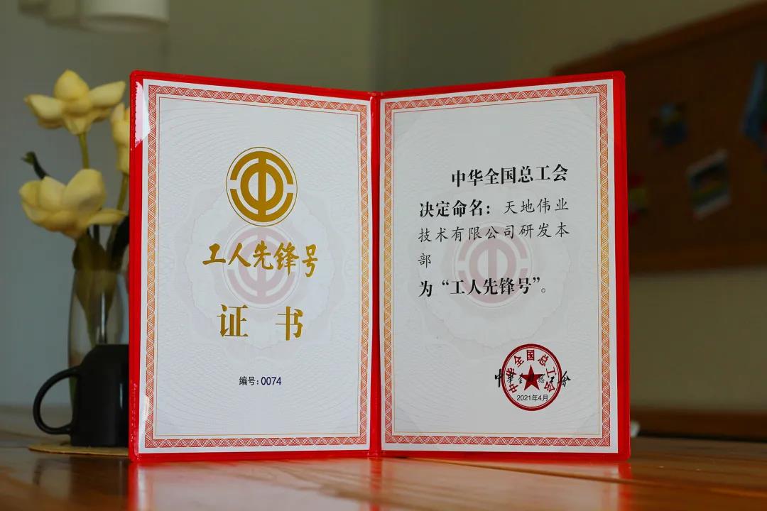 新利luck18(中国)体育·官方网站