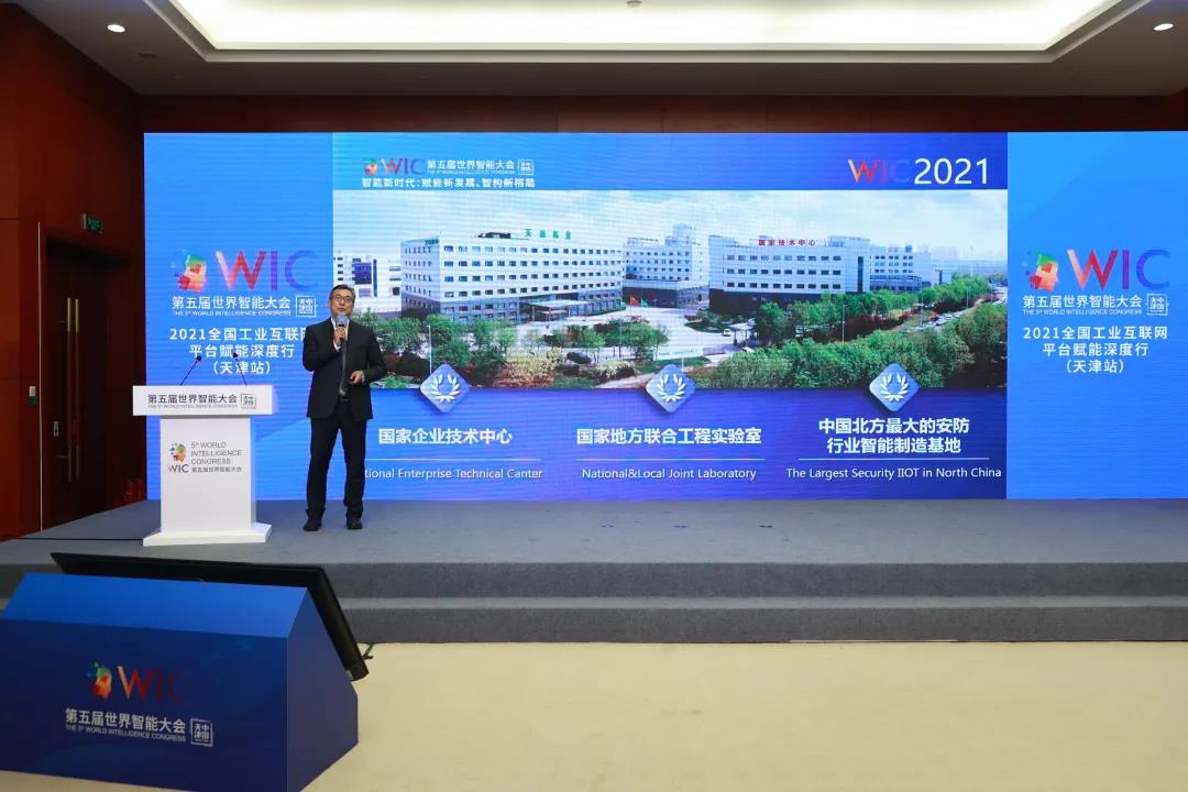 新利luck18(中国)体育·官方网站