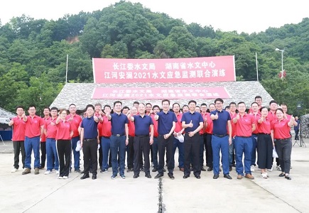 新利luck18(中国)体育·官方网站