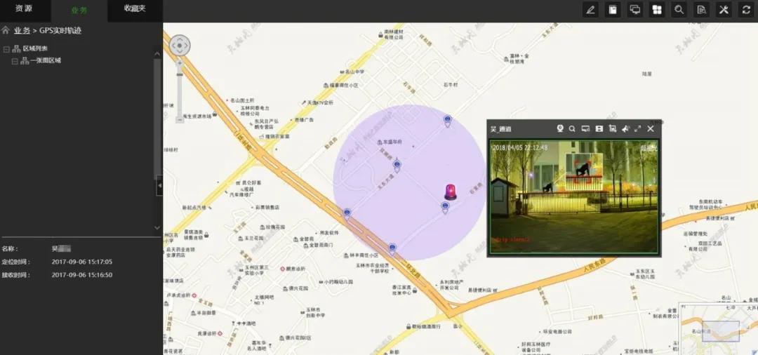 新利luck18(中国)体育·官方网站