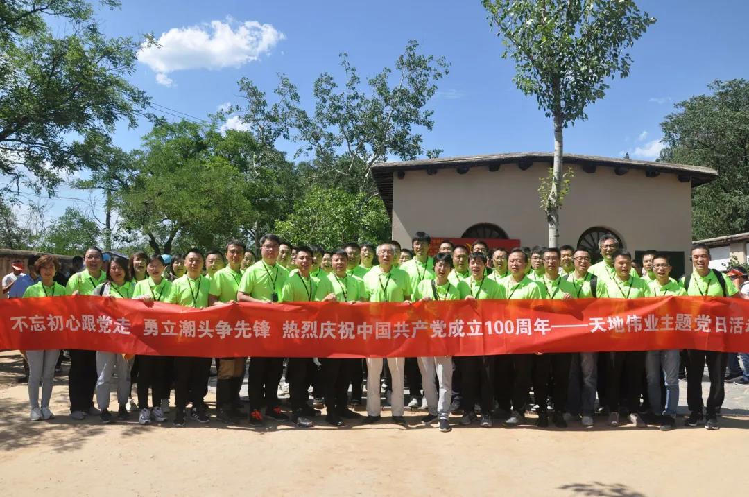 新利luck18(中国)体育·官方网站