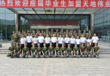 新利luck18(中国)体育·官方网站